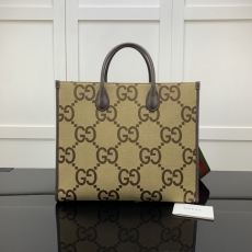 Gucci Shopping Bags